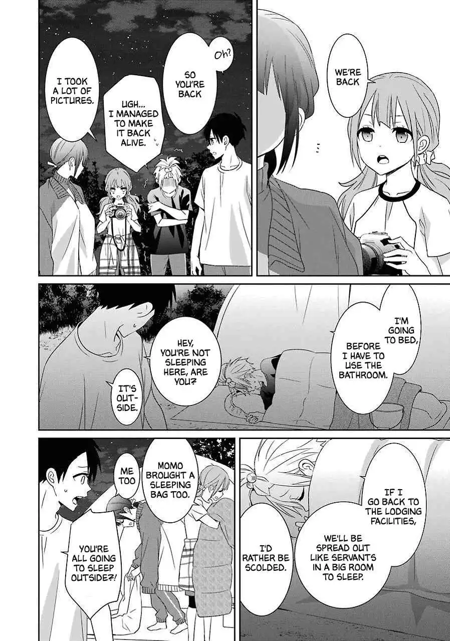 Mitsuru Bocchan wa Bocch Chapter 9