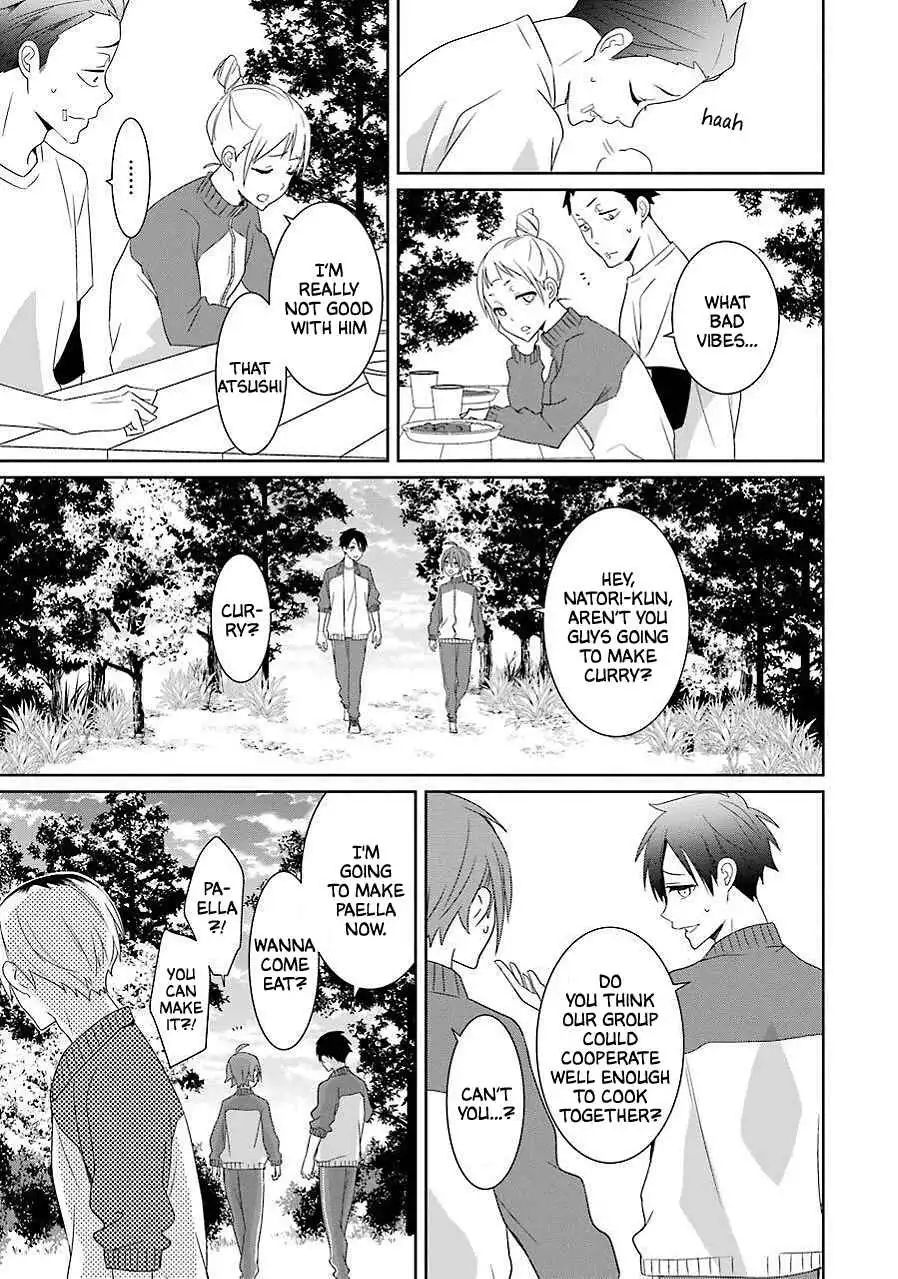 Mitsuru Bocchan wa Bocch Chapter 9