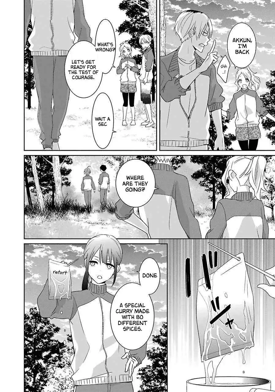 Mitsuru Bocchan wa Bocch Chapter 9