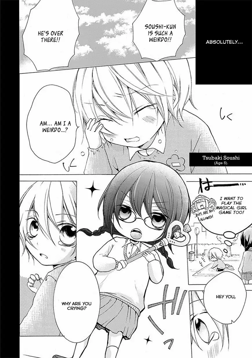 Moekoi Chapter 2.005