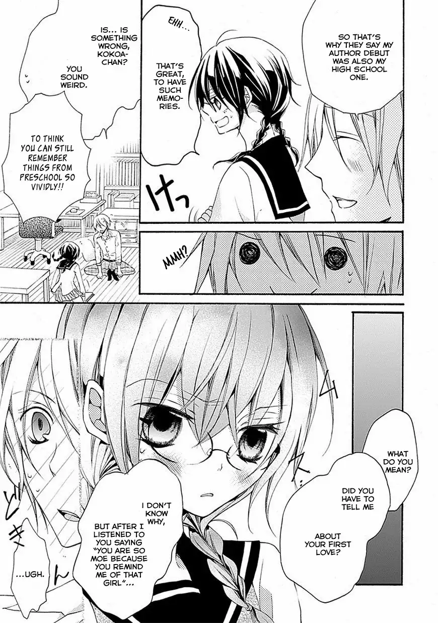 Moekoi Chapter 2.005