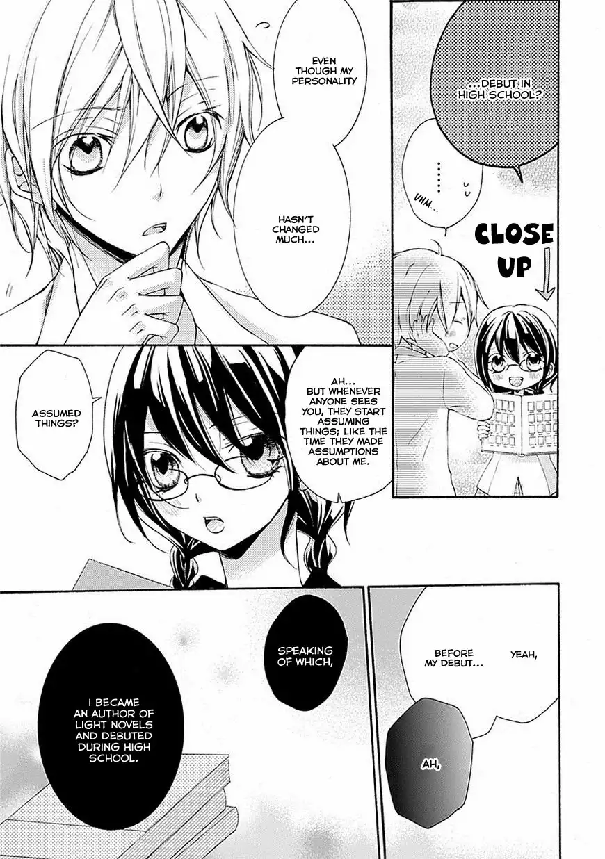 Moekoi Chapter 2.005