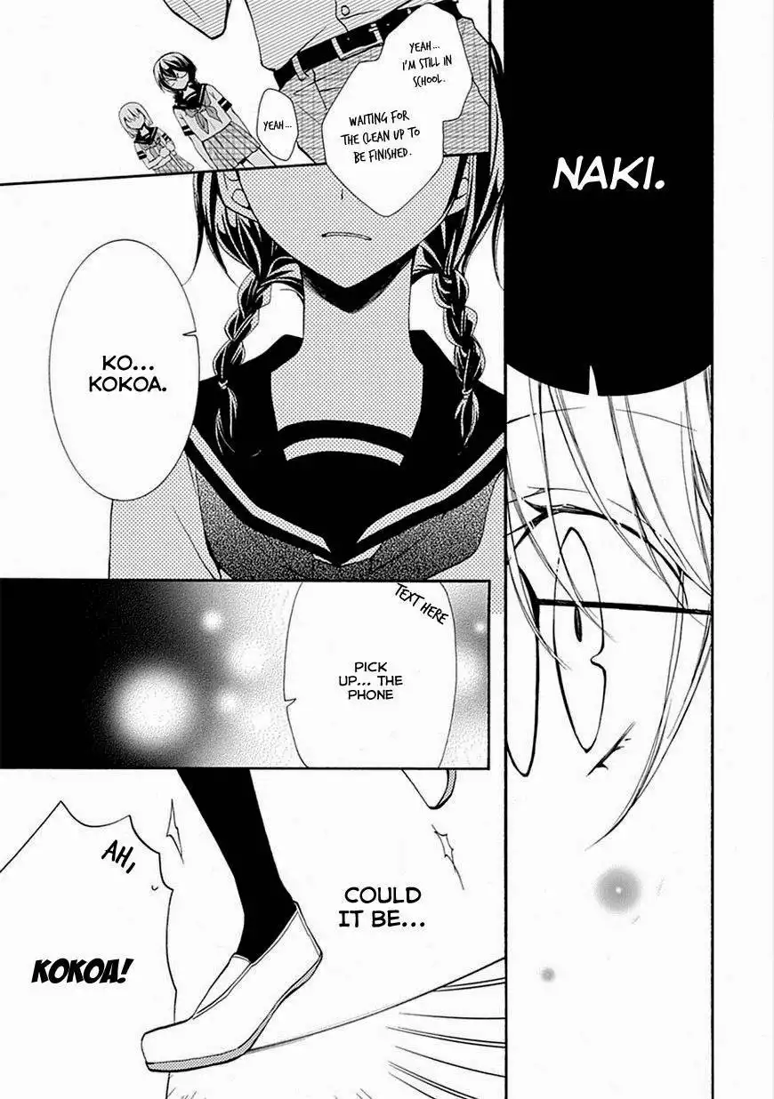 Moekoi Chapter 4