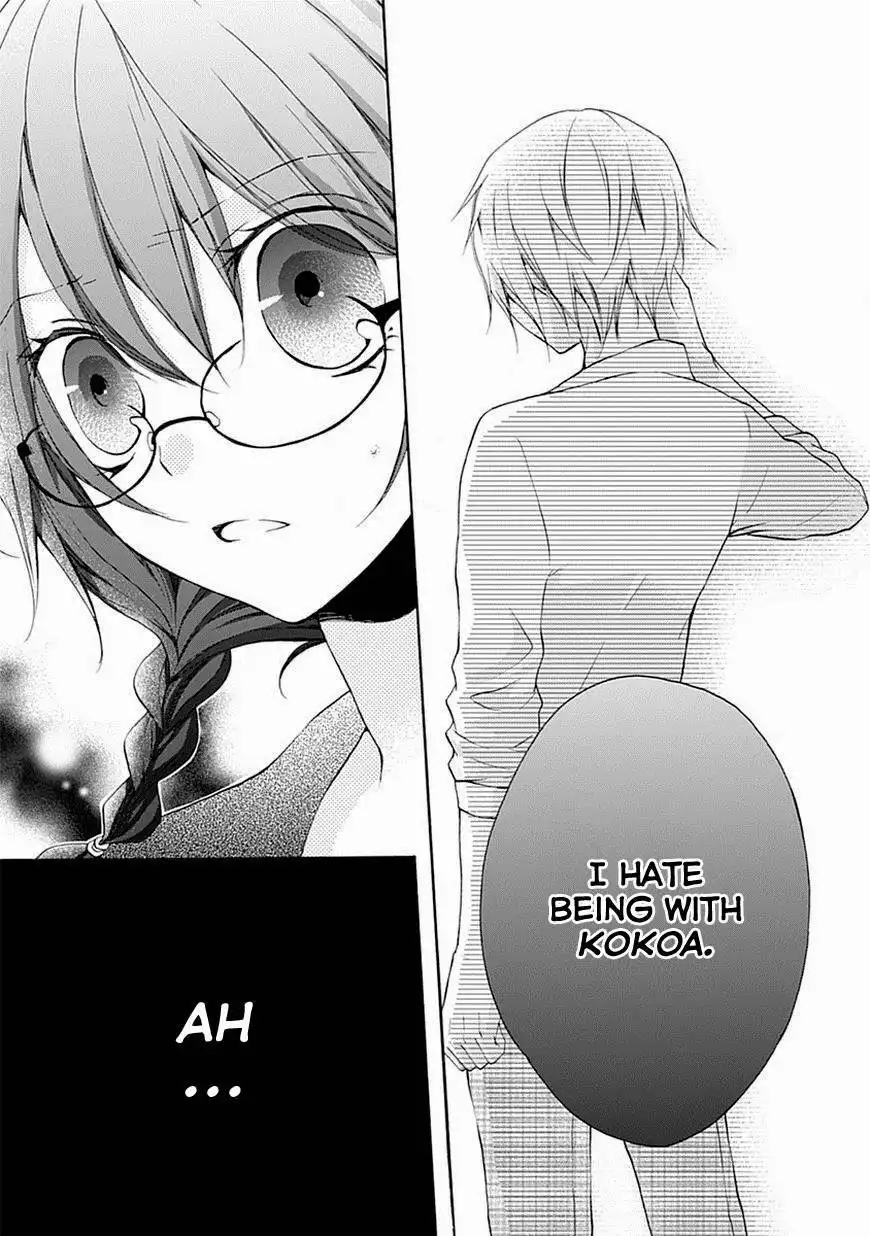 Moekoi Chapter 4