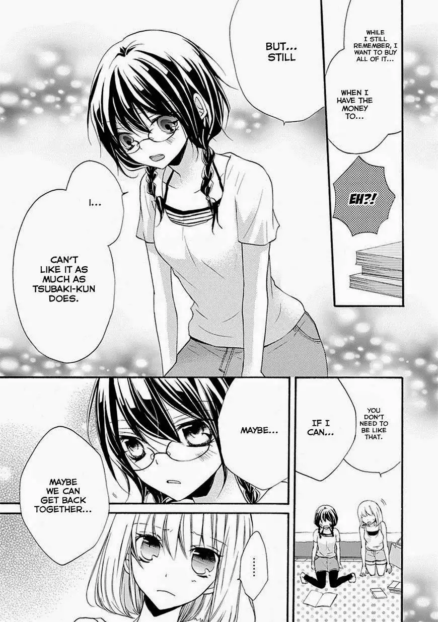 Moekoi Chapter 4