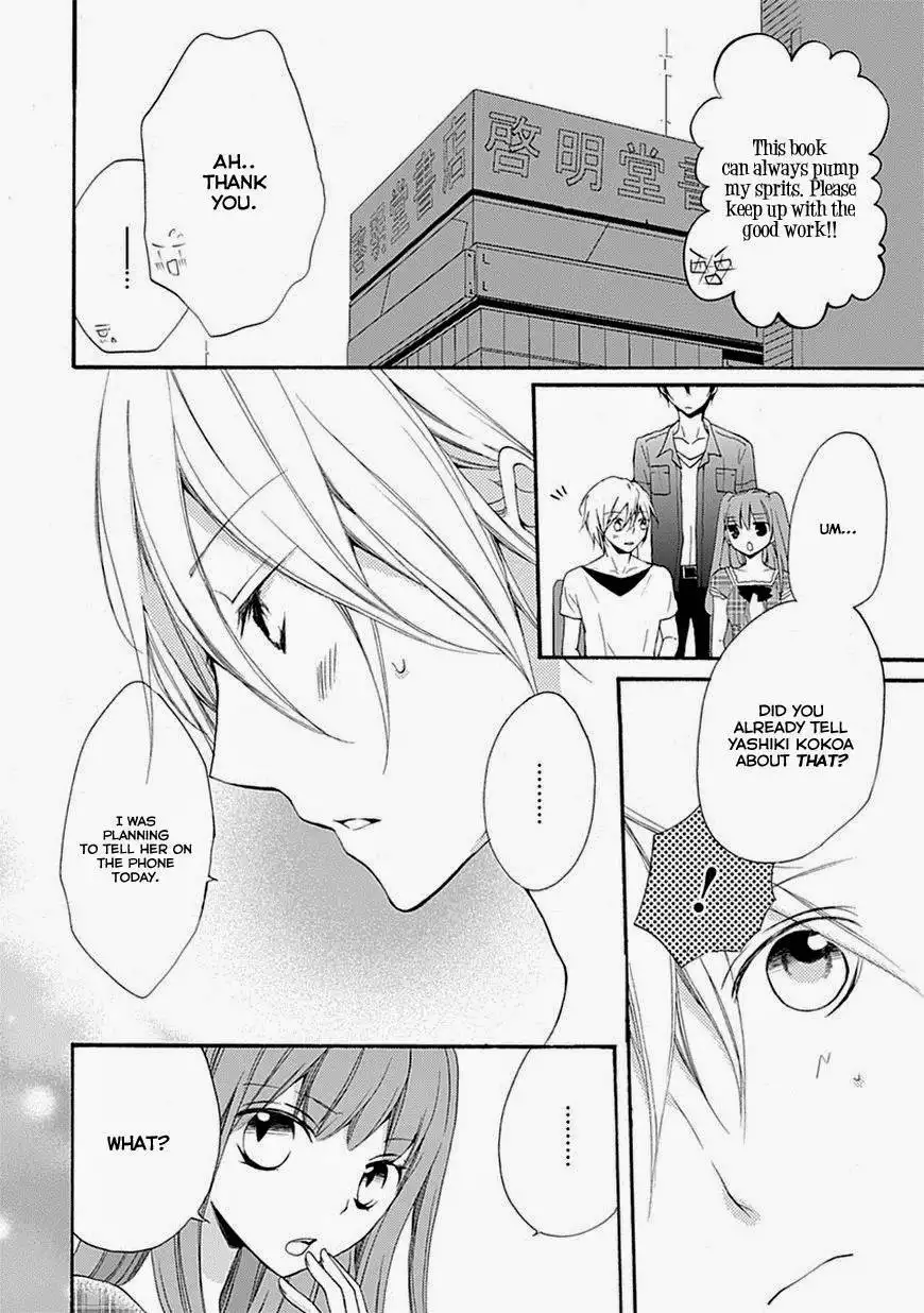 Moekoi Chapter 4