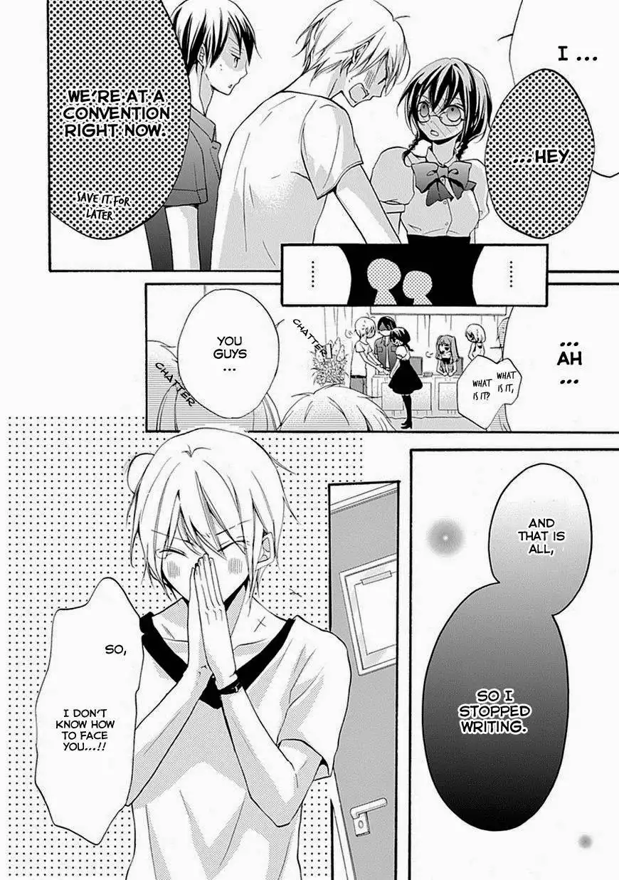 Moekoi Chapter 4