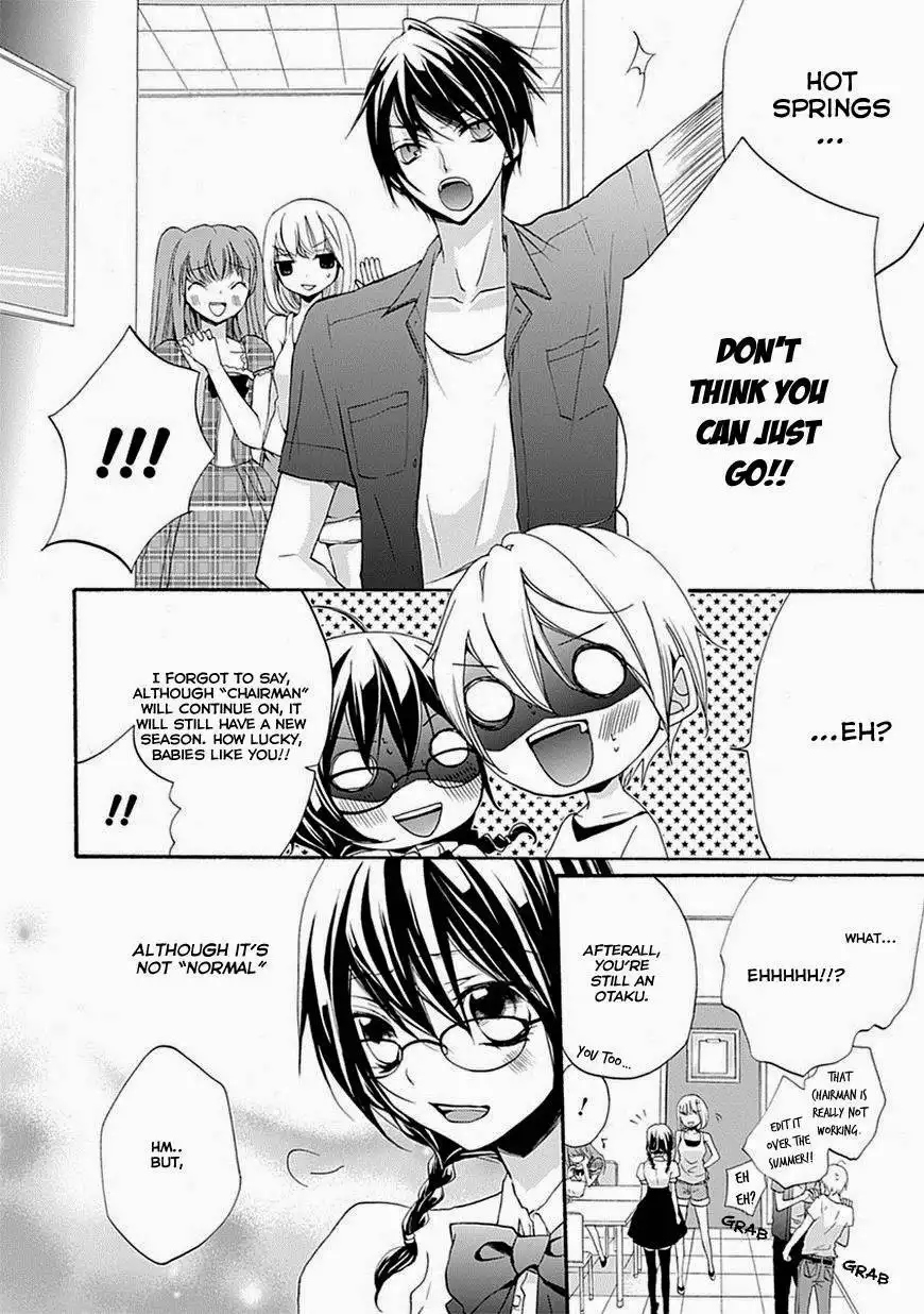 Moekoi Chapter 4