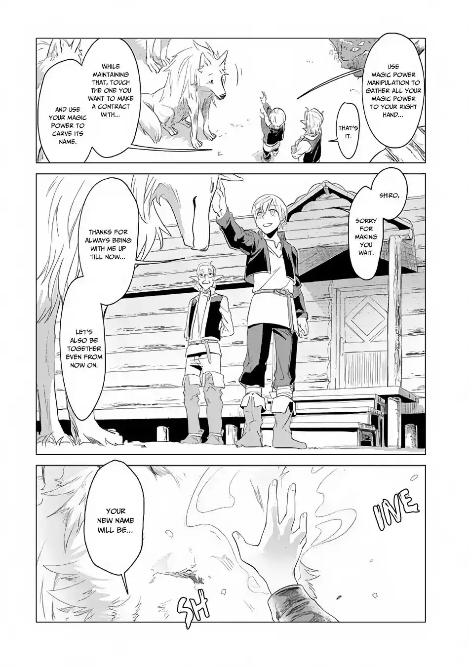 Mofumofu to Isekai Slow Life o Mezashimasu Chapter 2