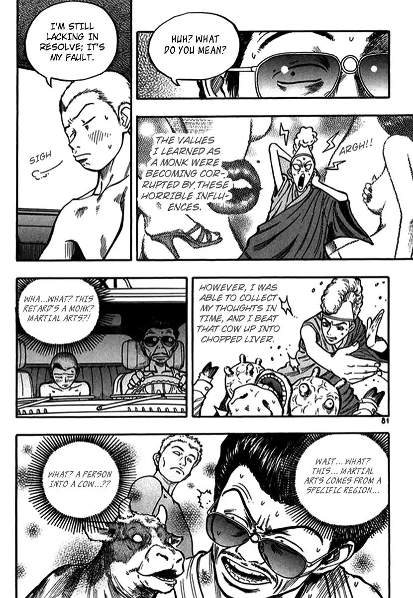 Monk! Chapter 3 15