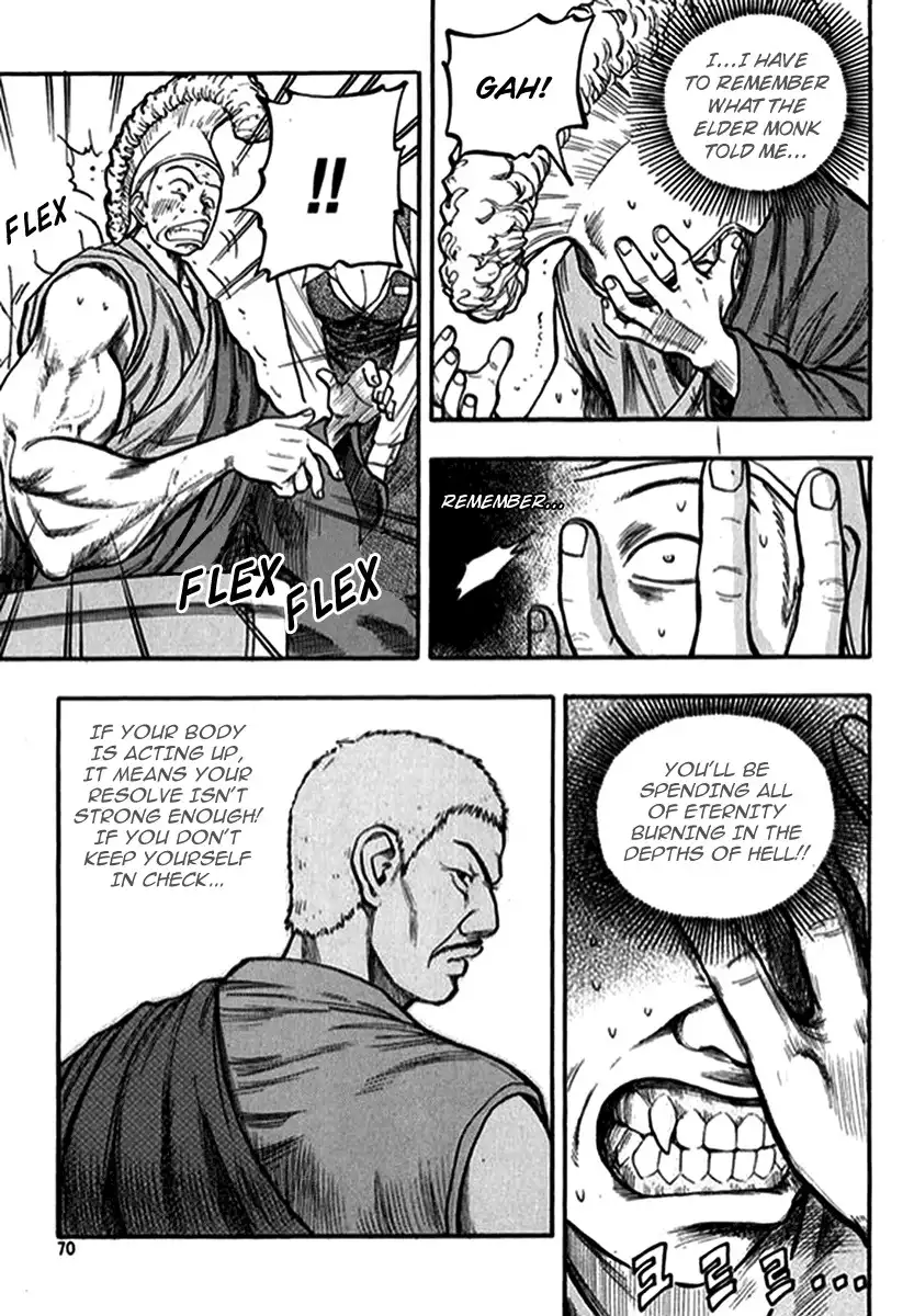 Monk! Chapter 3 4