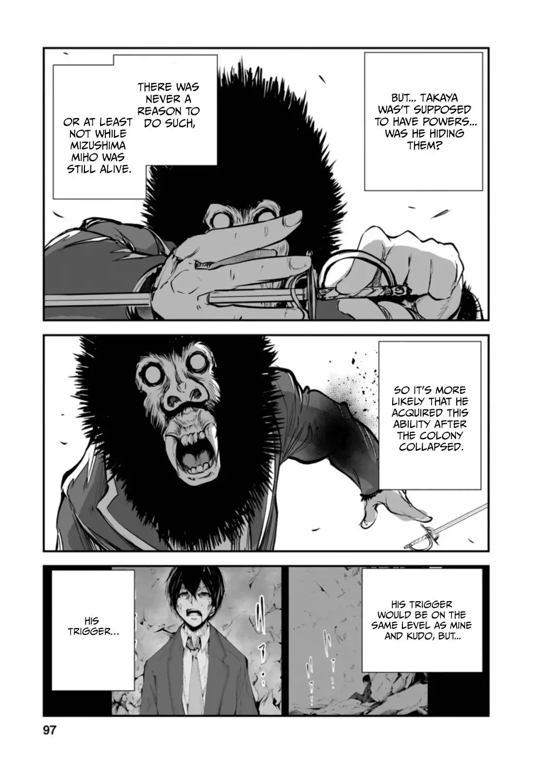 Monster no Goshujin-sama Chapter 49.1