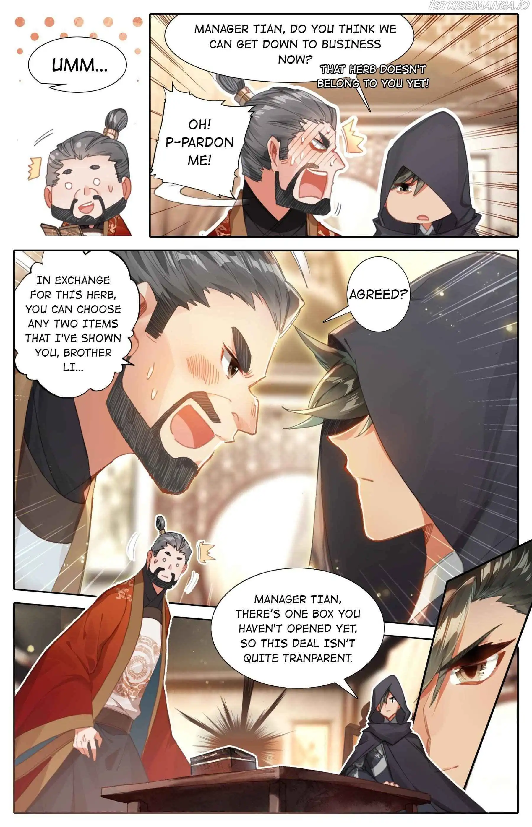 Mortal's Cultivation: journey to immortality Chapter 78