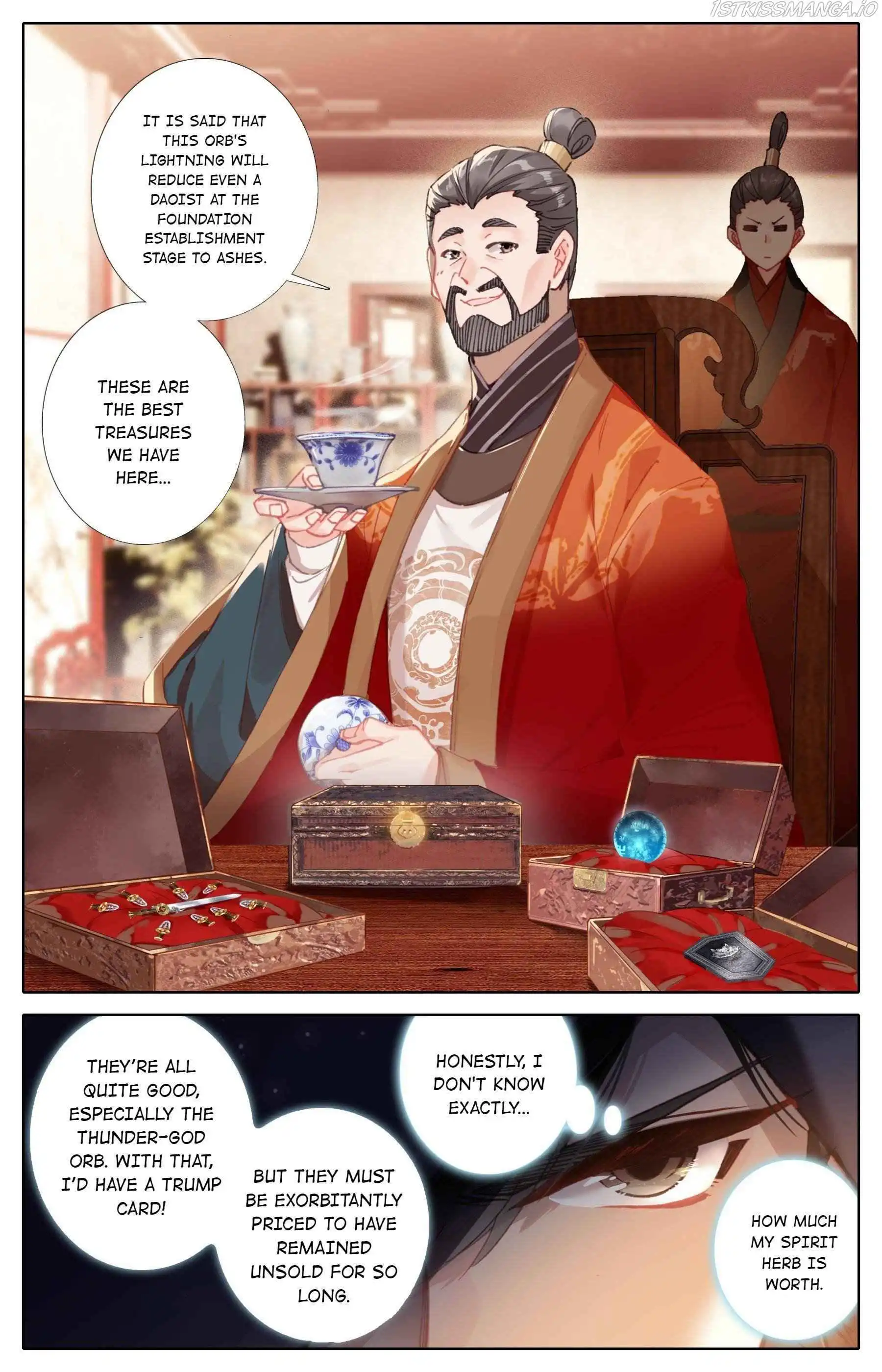 Mortal's Cultivation: journey to immortality Chapter 78