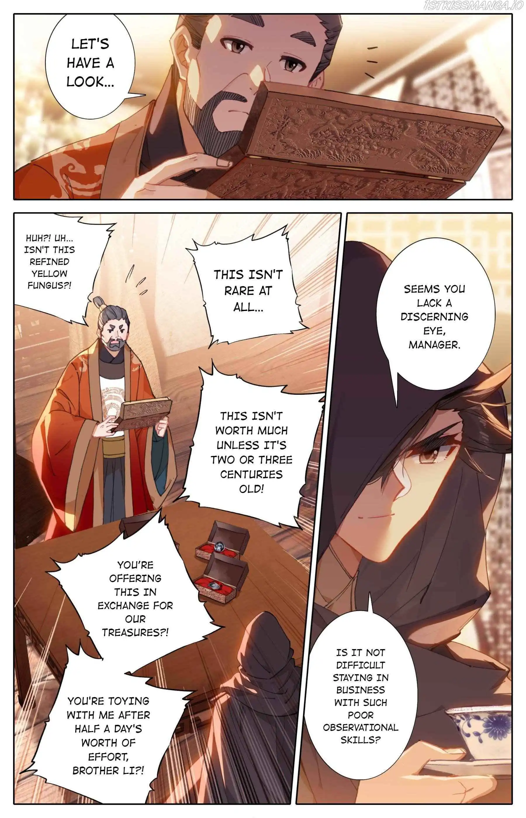 Mortal's Cultivation: journey to immortality Chapter 78