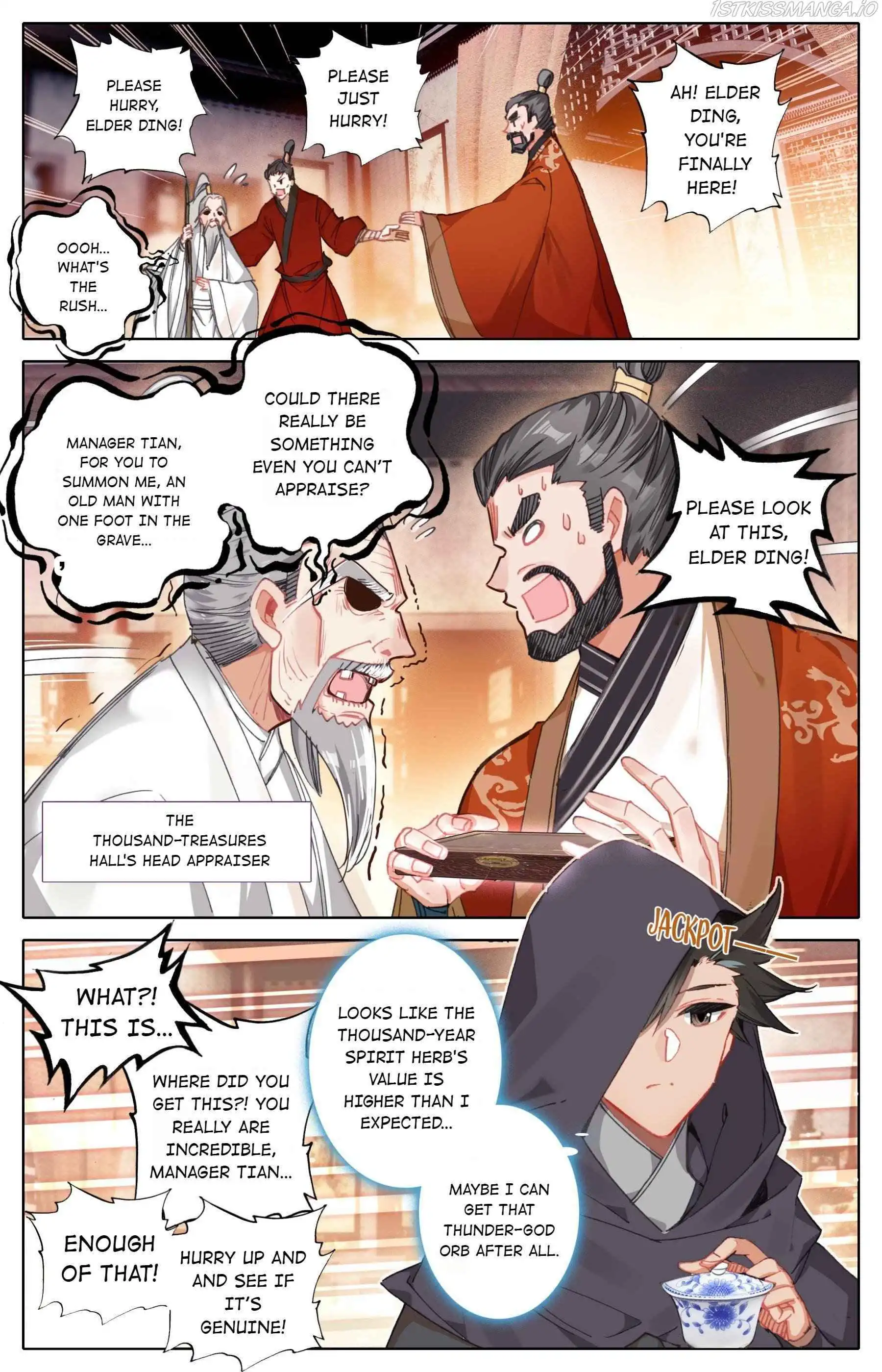 Mortal's Cultivation: journey to immortality Chapter 78