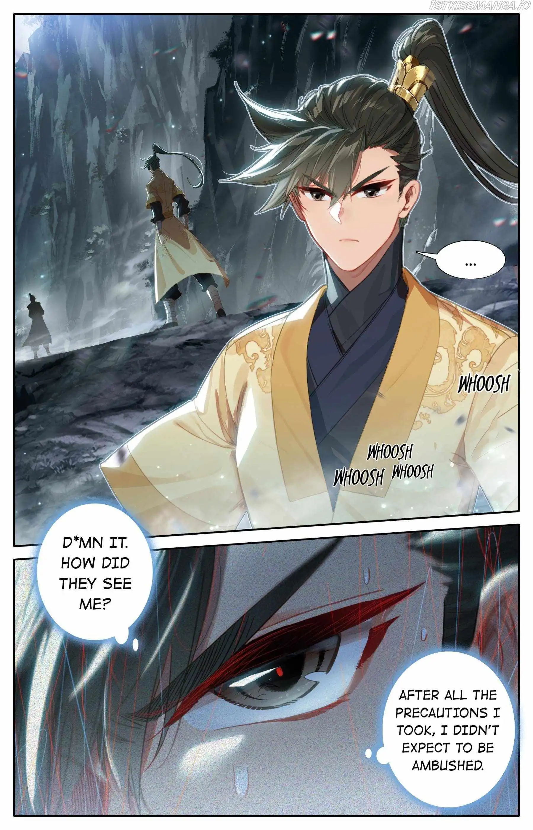 Mortal's Cultivation: journey to immortality Chapter 90