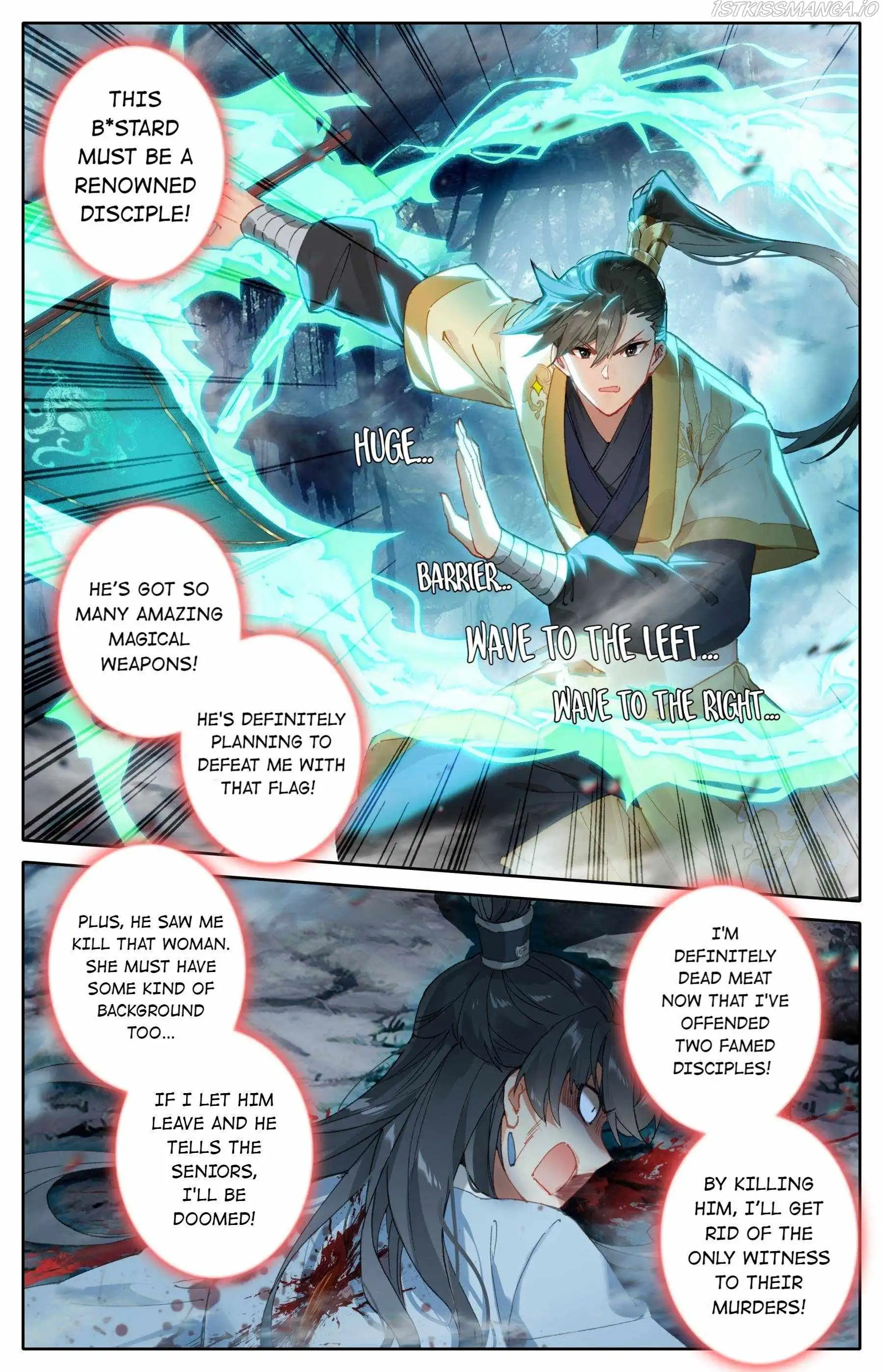 Mortal's Cultivation: journey to immortality Chapter 94