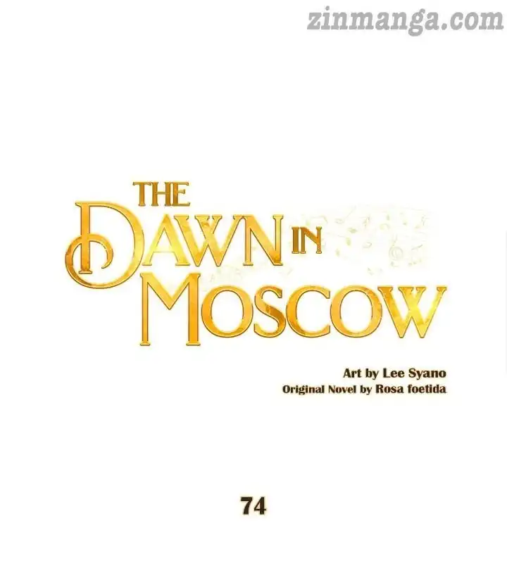 Moscow's Dawn Chapter 74