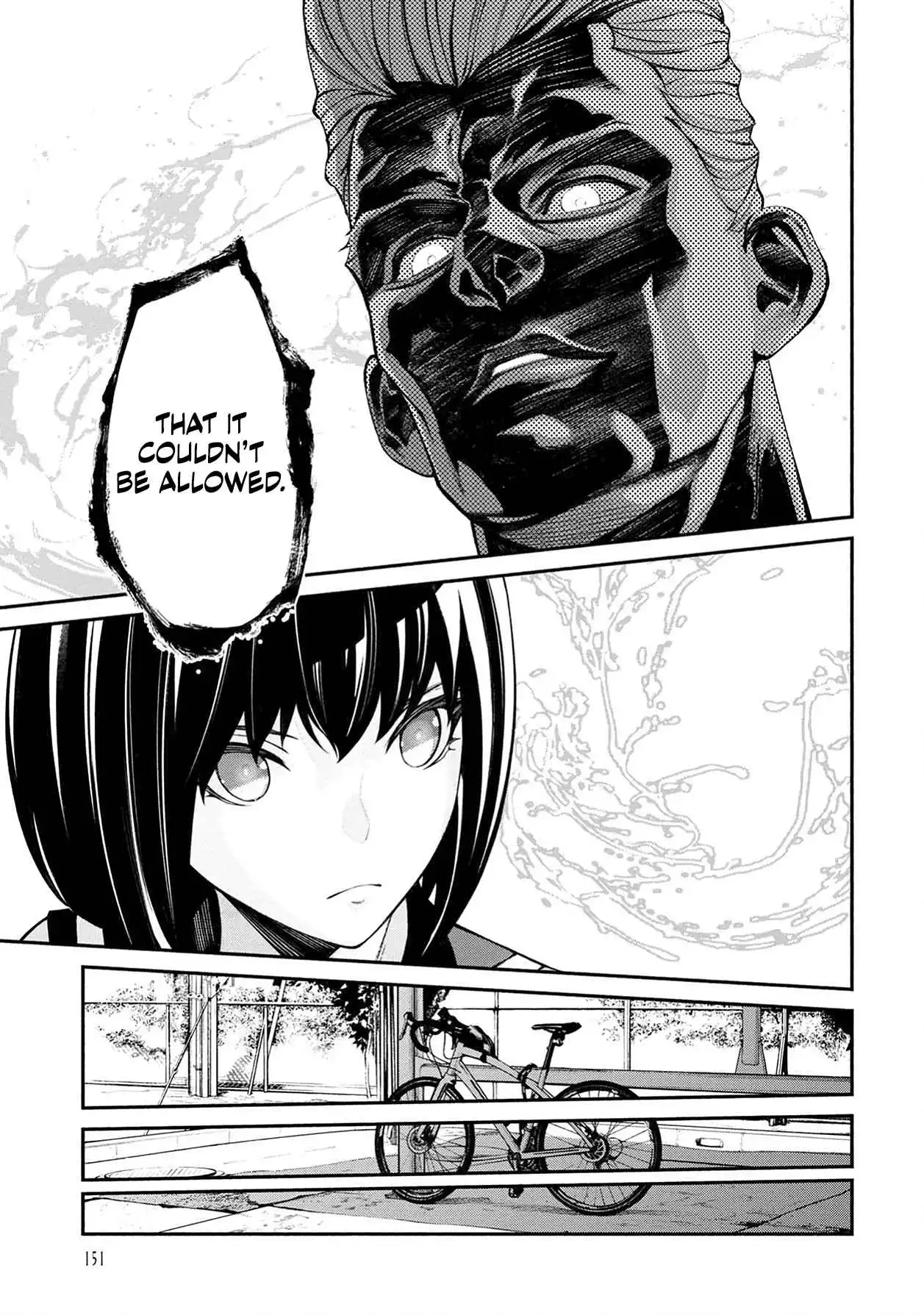 Murasaki Chapter 10