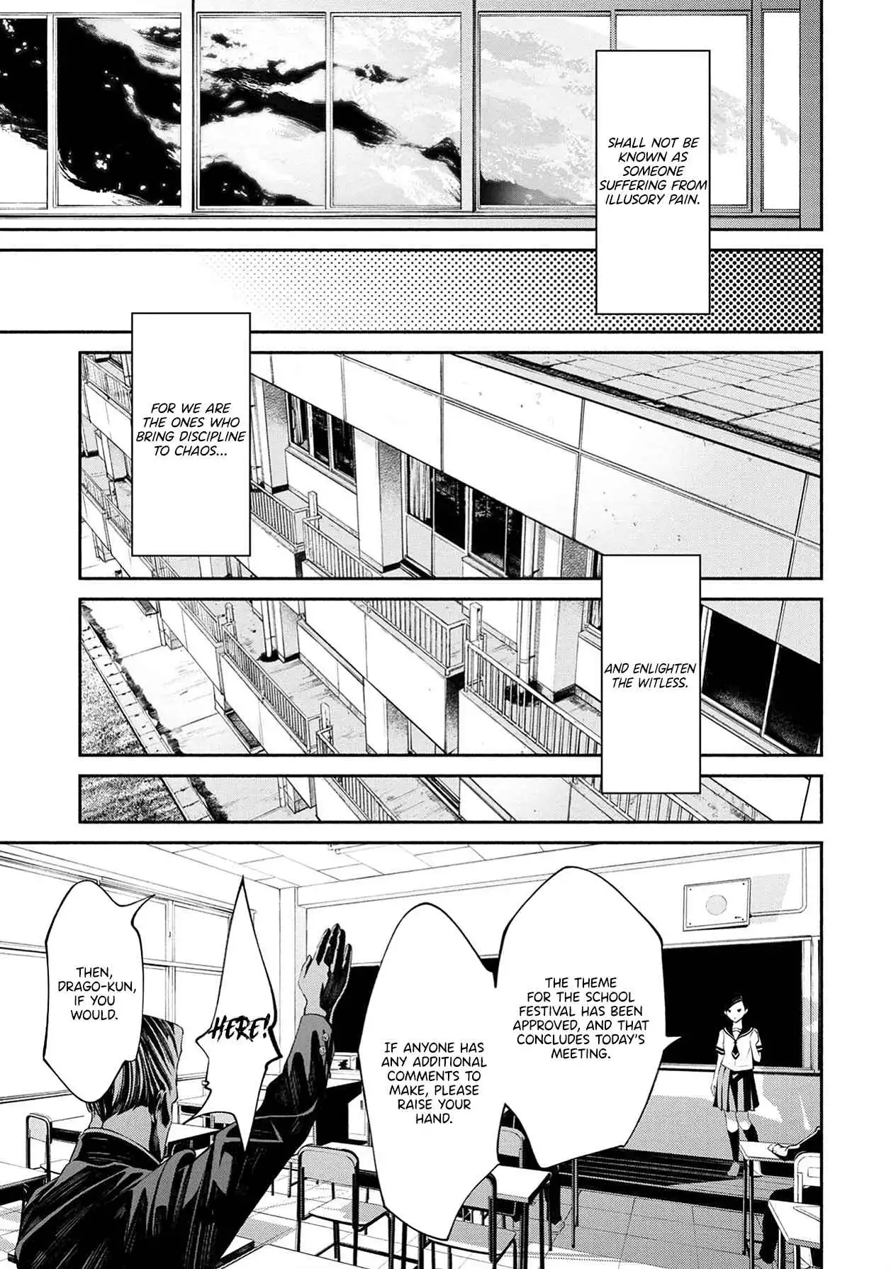 Murasaki Chapter 10