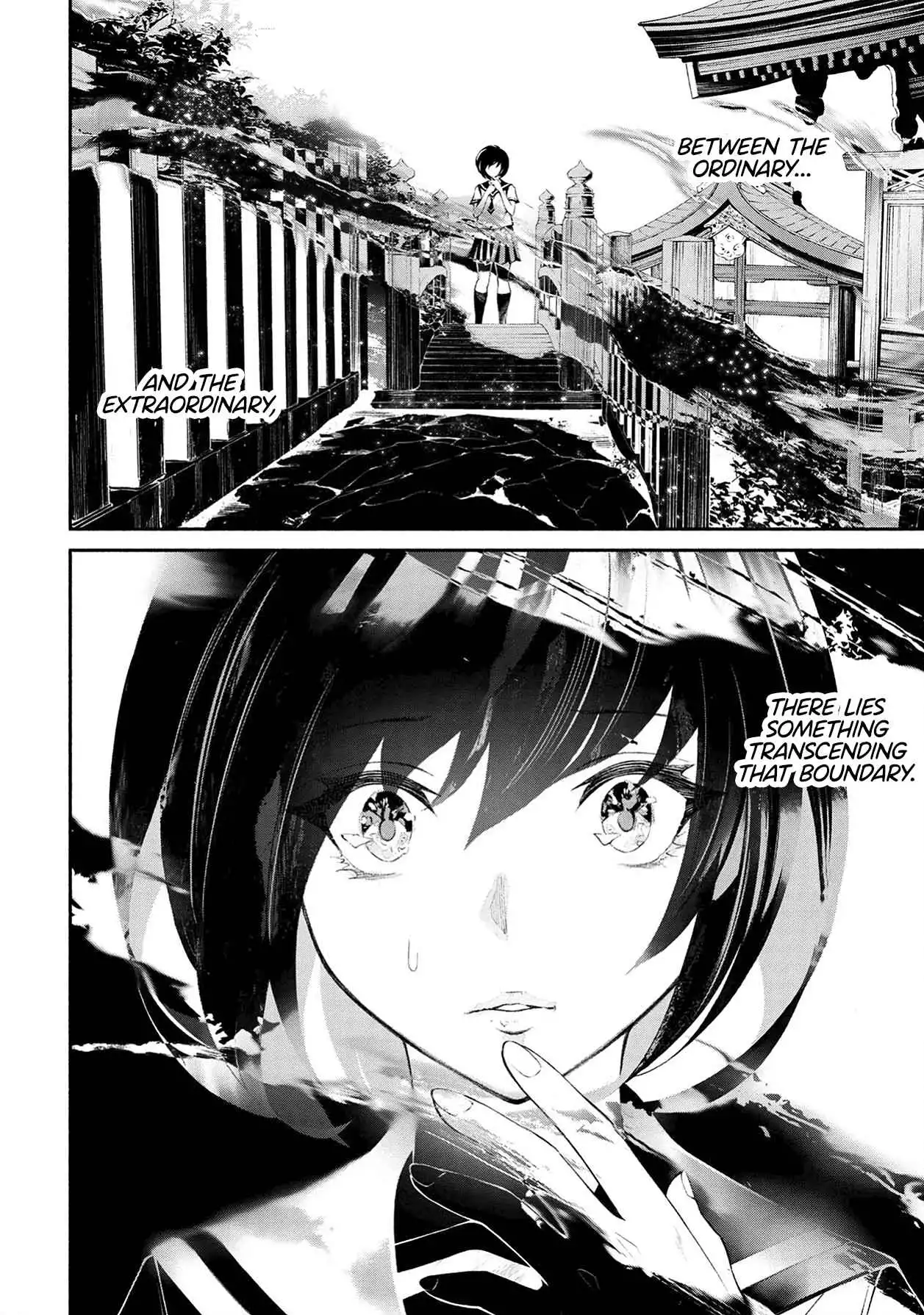 Murasaki Chapter 11