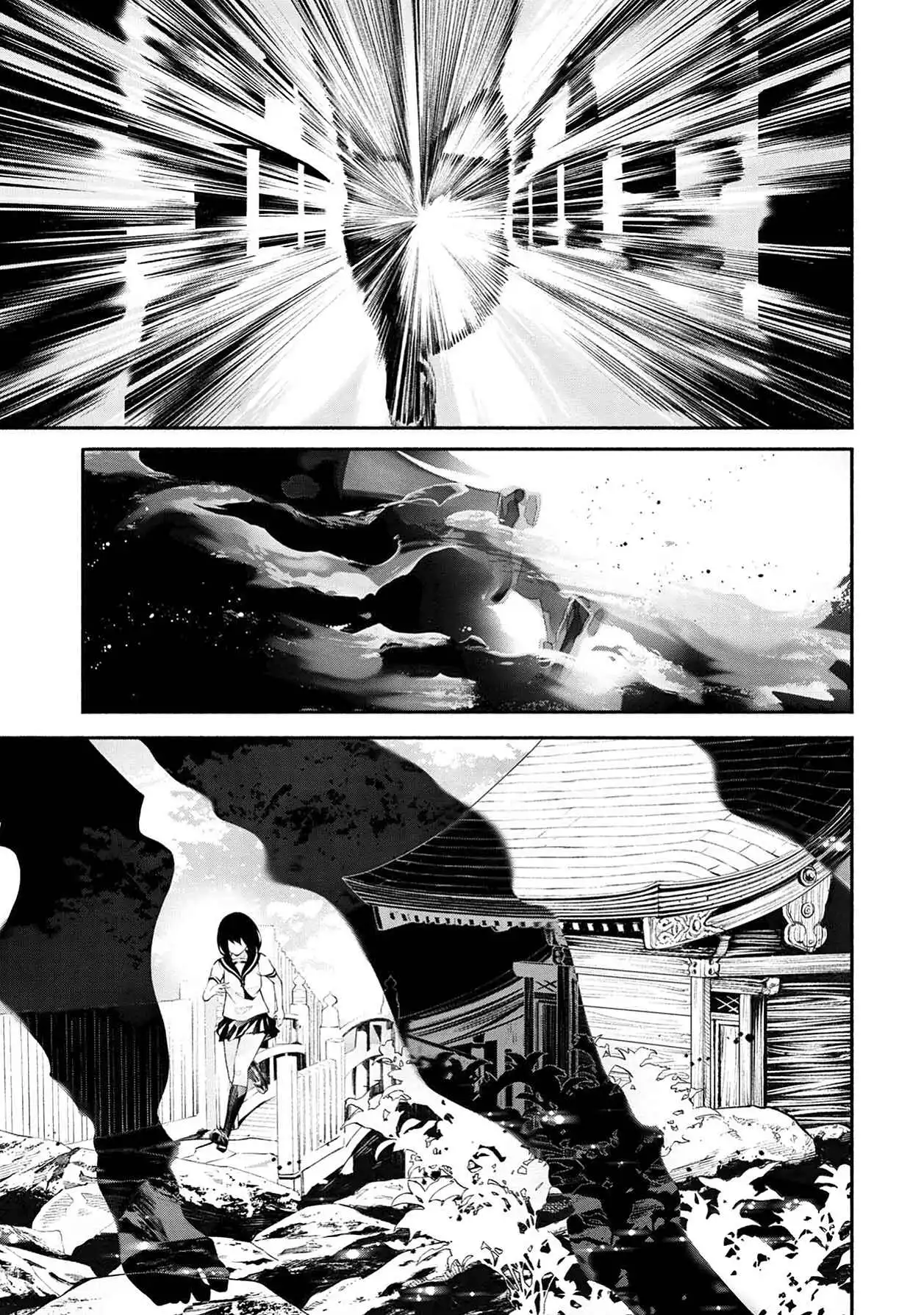 Murasaki Chapter 11