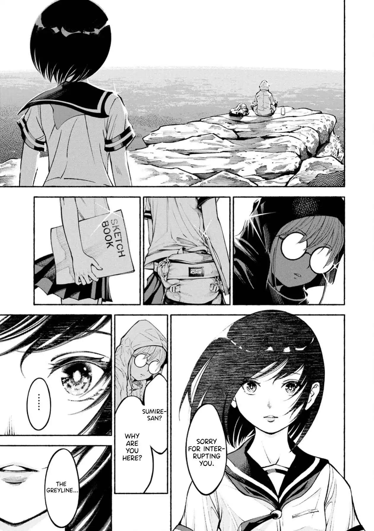 Murasaki Chapter 2