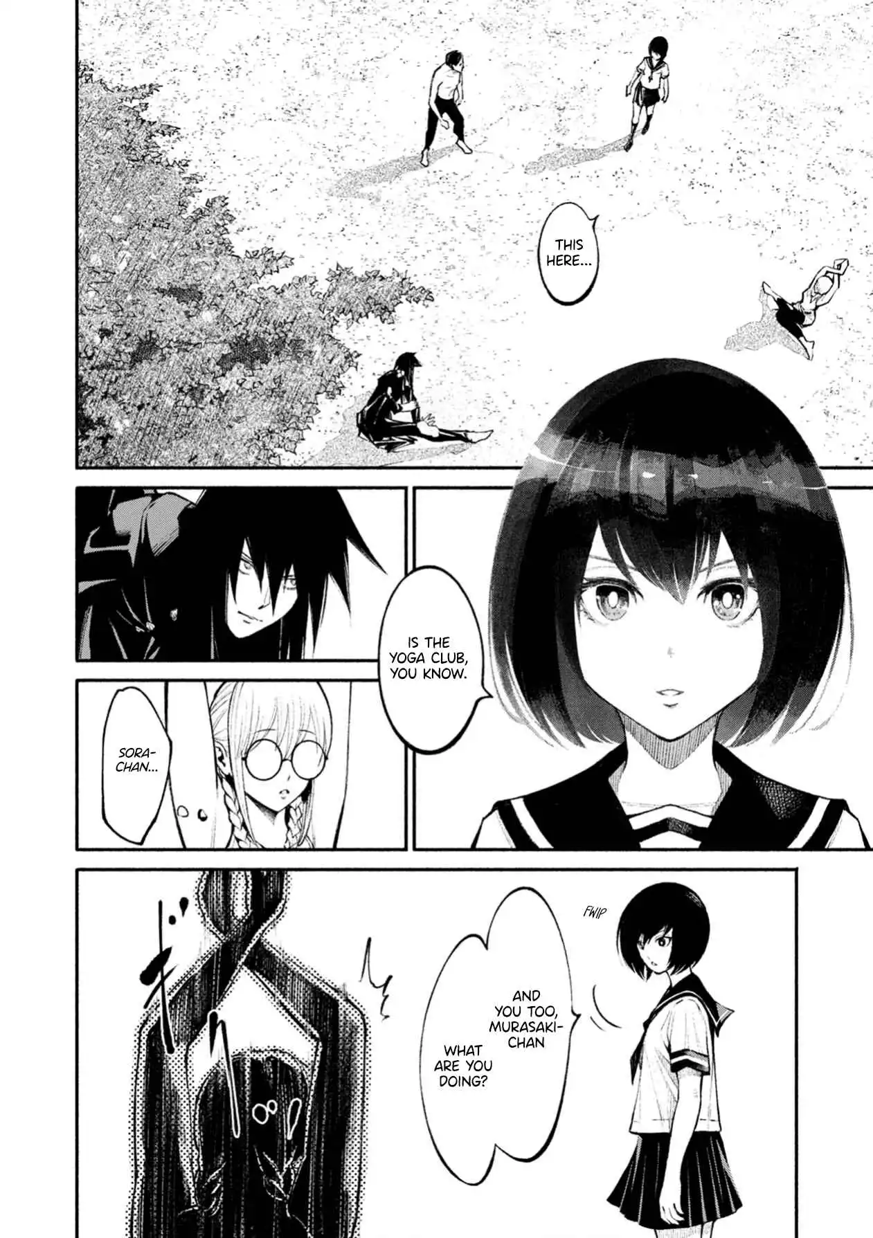 Murasaki Chapter 3