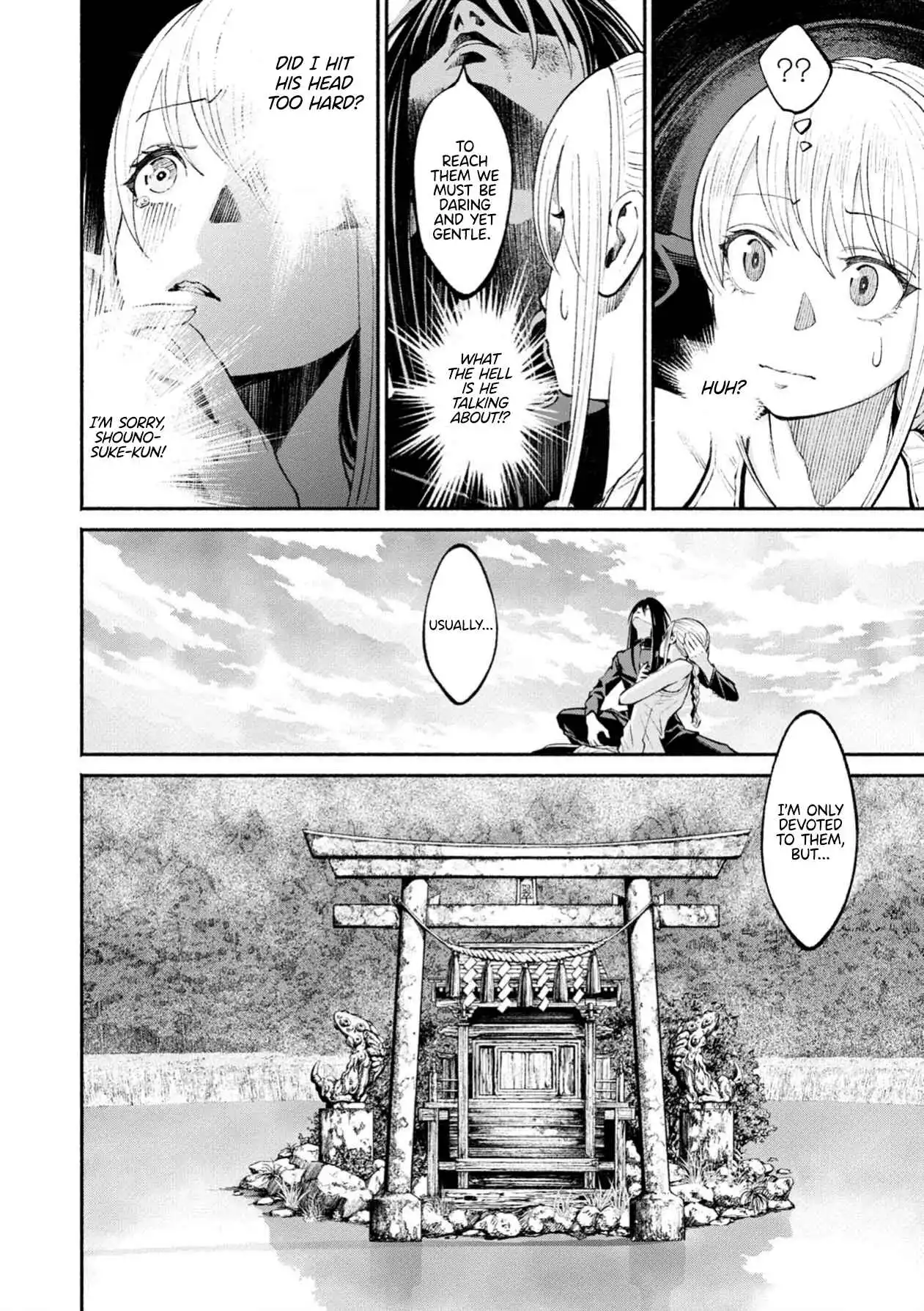 Murasaki Chapter 4