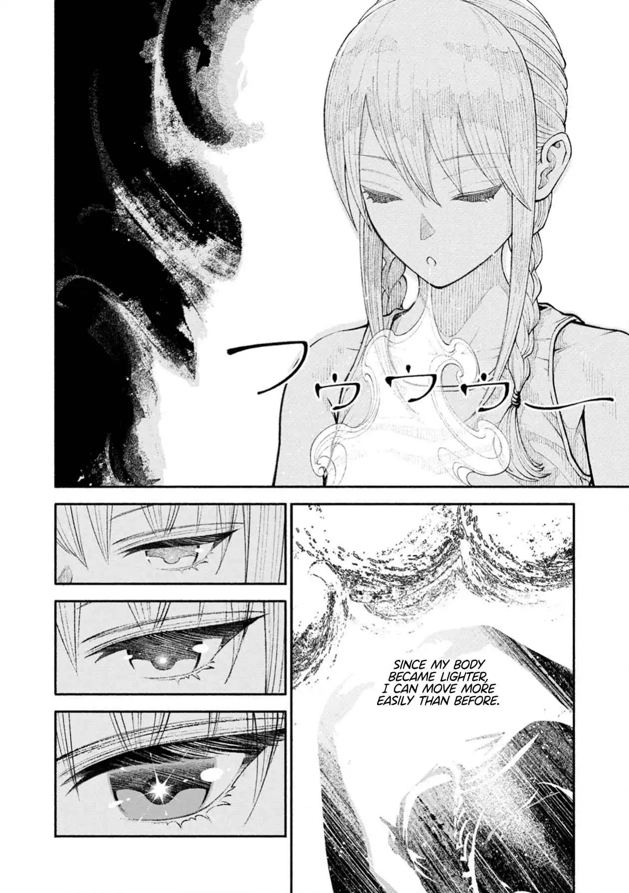 Murasaki Chapter 4