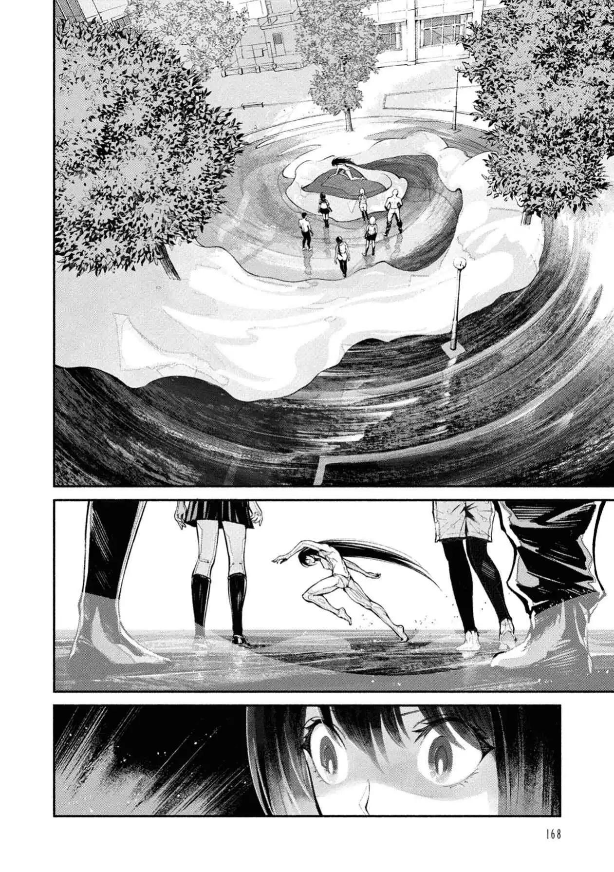 Murasaki Chapter 5