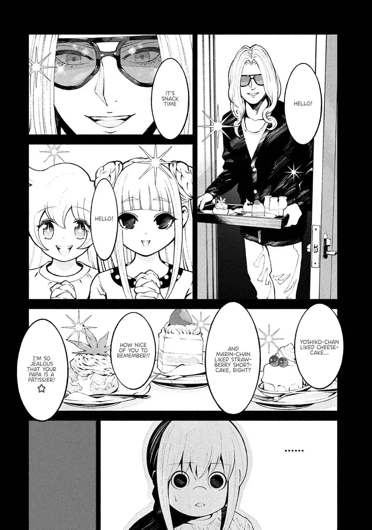 Murasaki Chapter 7