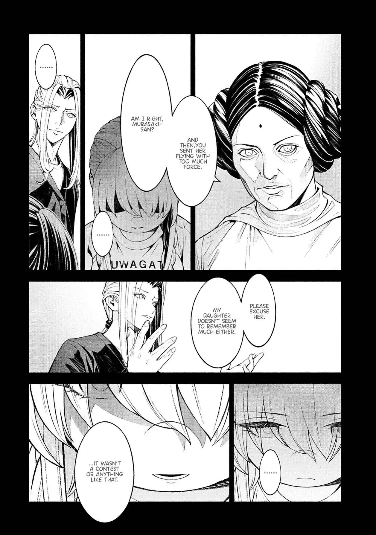 Murasaki Chapter 8