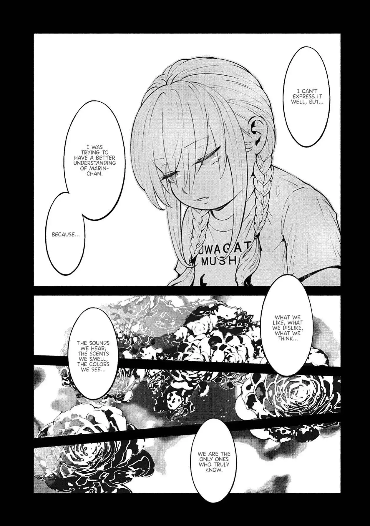 Murasaki Chapter 8