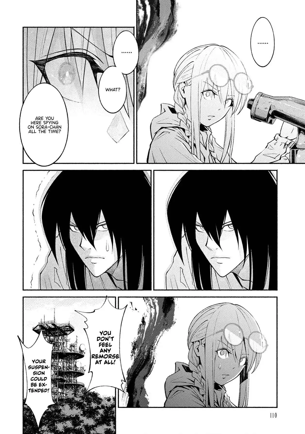 Murasaki Chapter 9