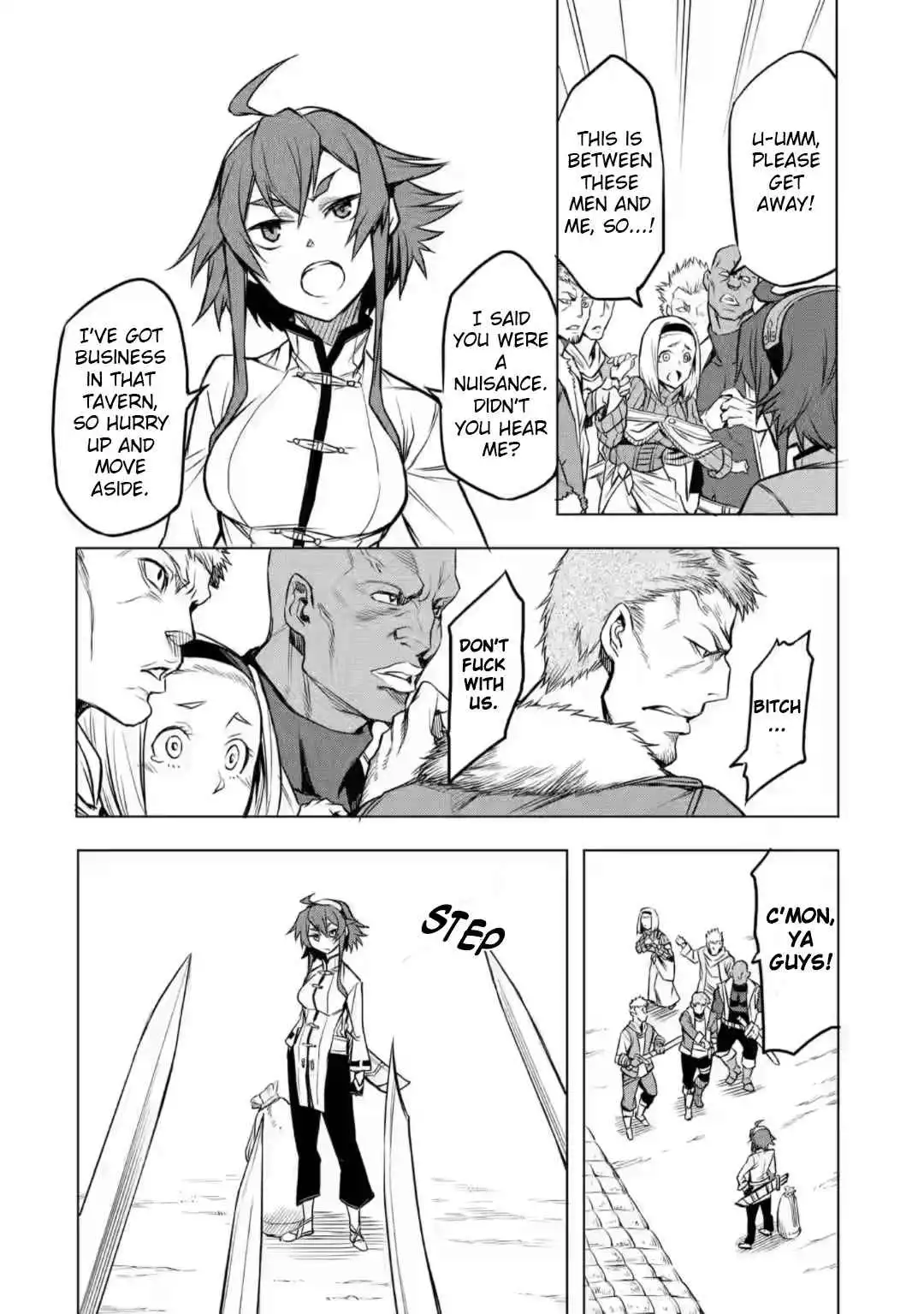 Mushoku no Tensei - Eris Gaiden Chapter 3