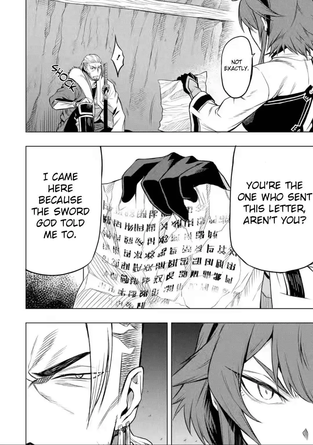 Mushoku no Tensei - Eris Gaiden Chapter 4