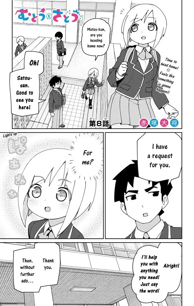 Mutou and Satou Chapter 8