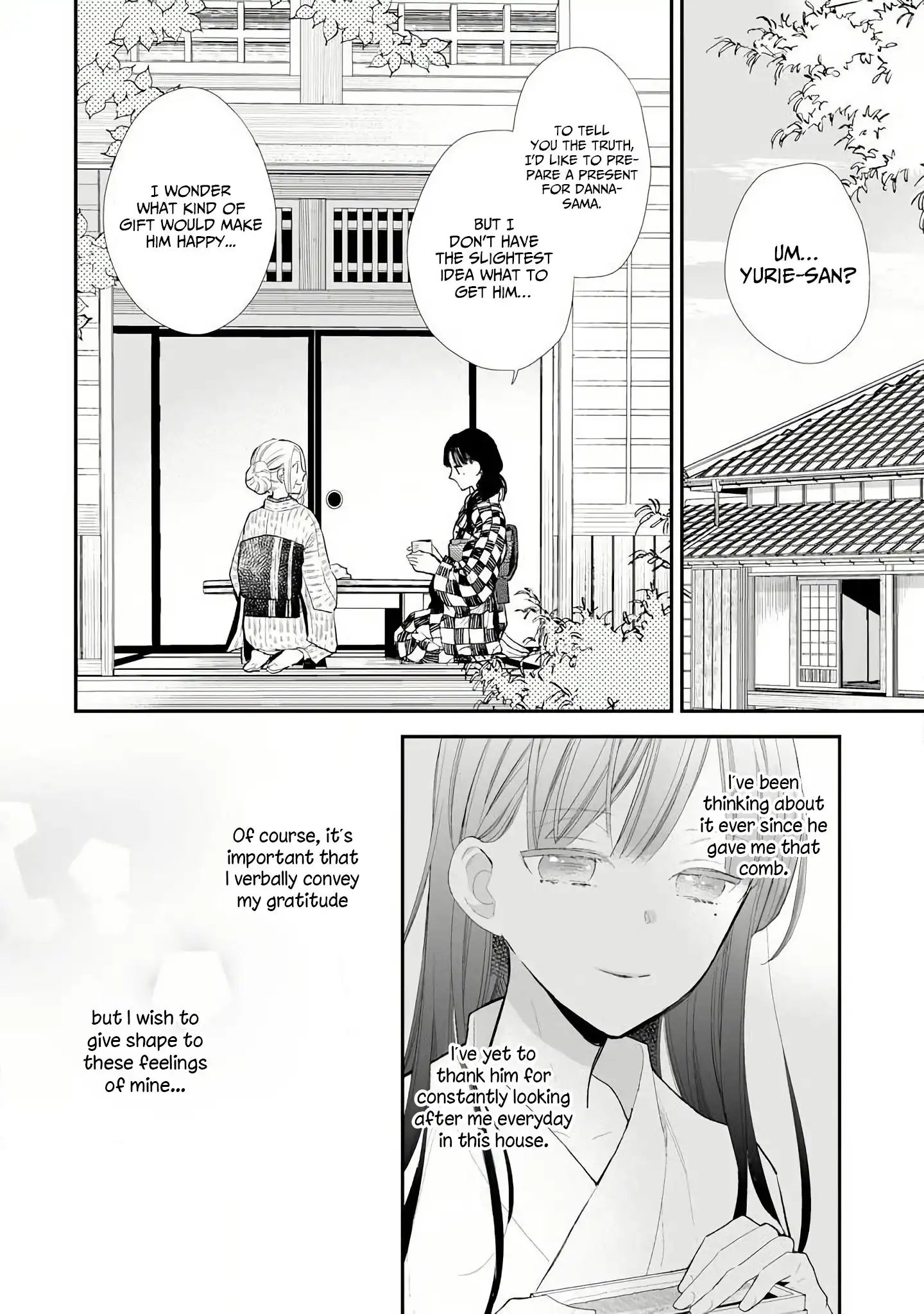 My Blissful Marriage Chapter 8