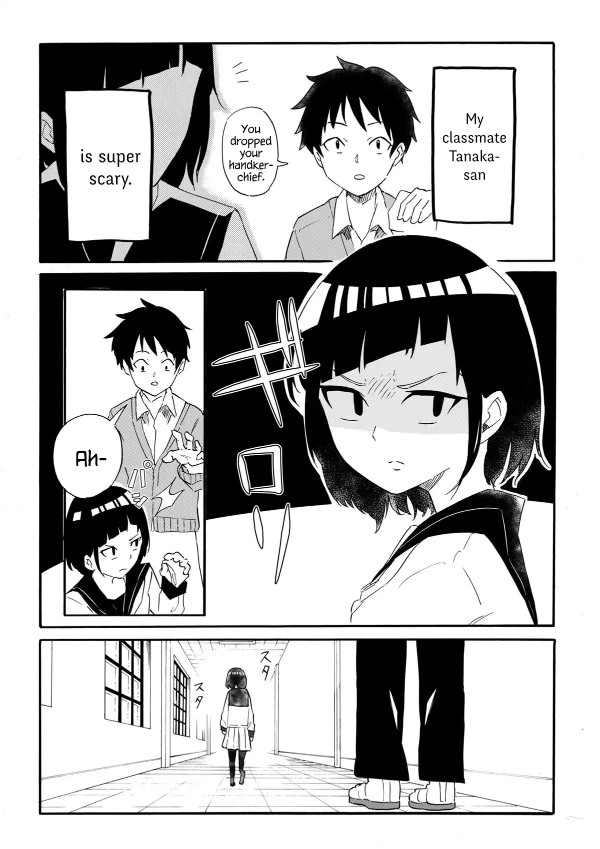 My Classmate Tanaka-san is Super Scary Chapter 1