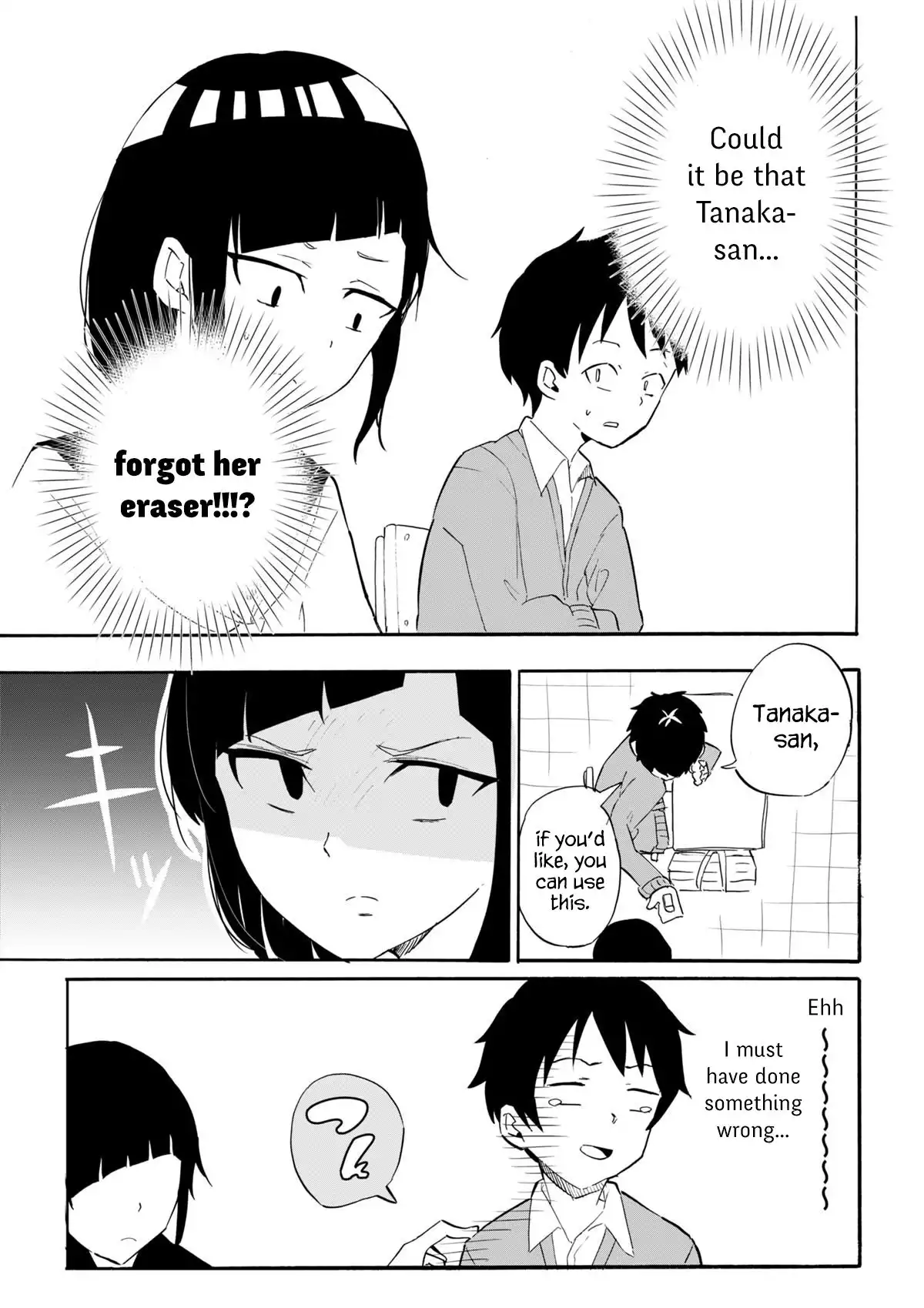 My Classmate Tanaka-san is Super Scary Chapter 1