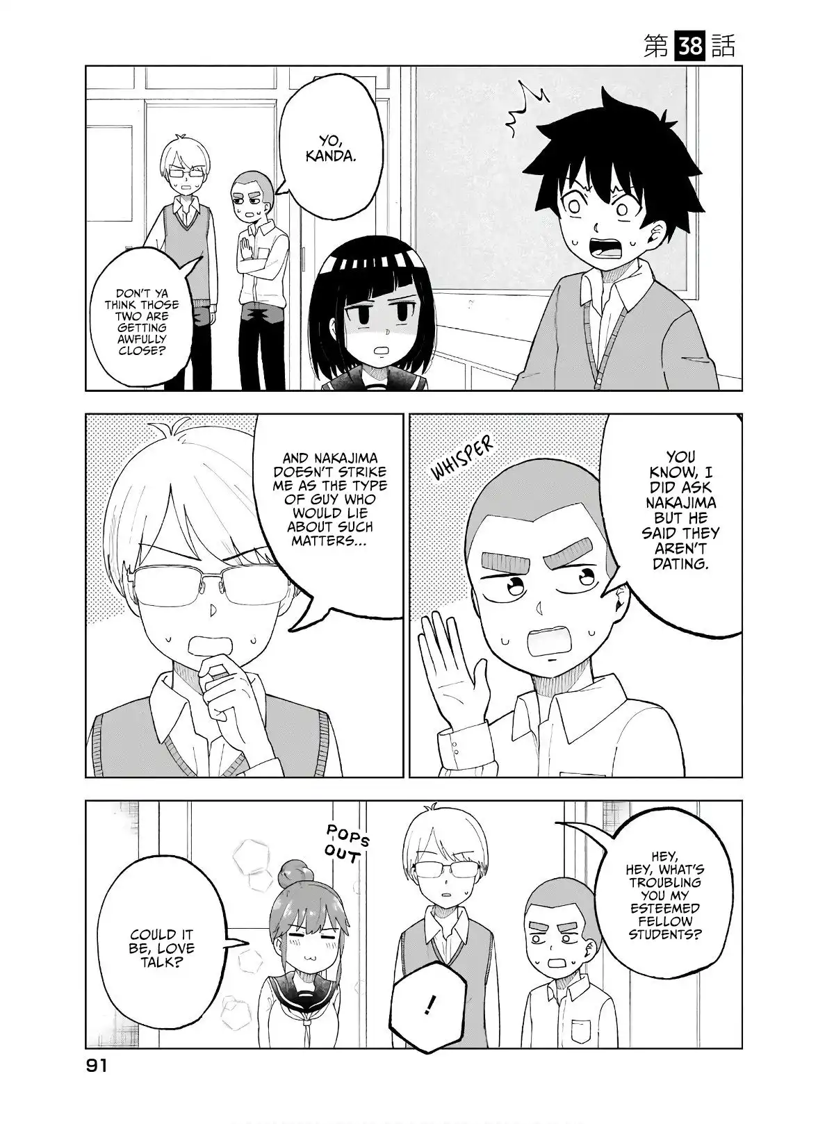 My Classmate Tanaka-san is Super Scary Chapter 38