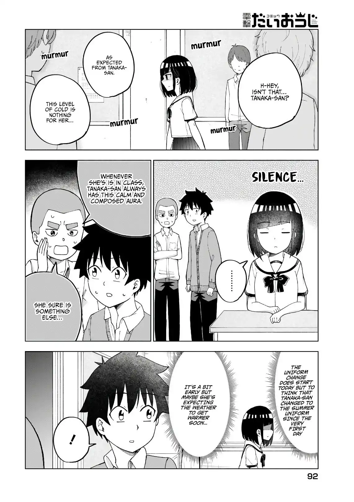 My Classmate Tanaka-san is Super Scary Chapter 39