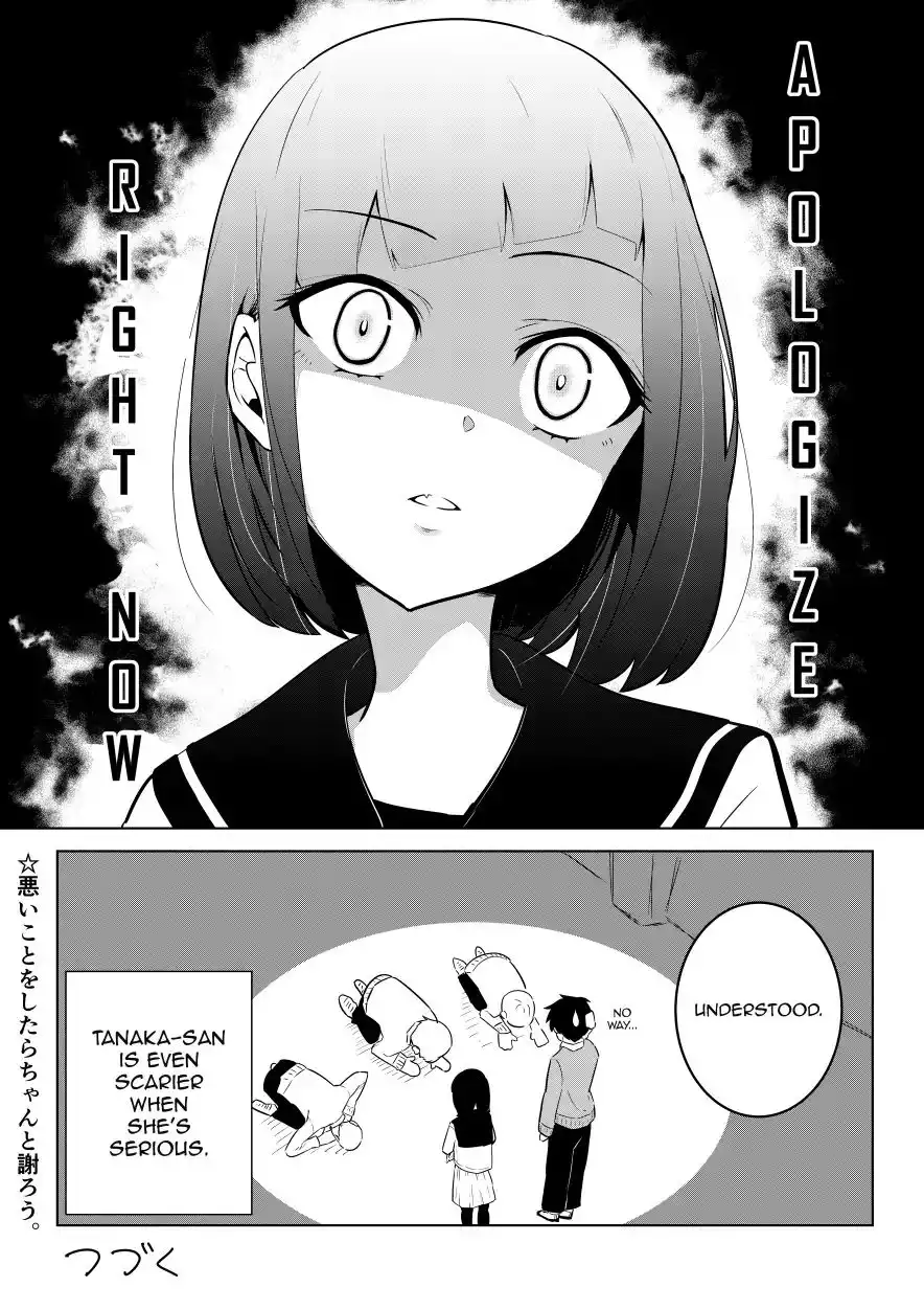 My Classmate Tanaka-san is Super Scary Chapter 4