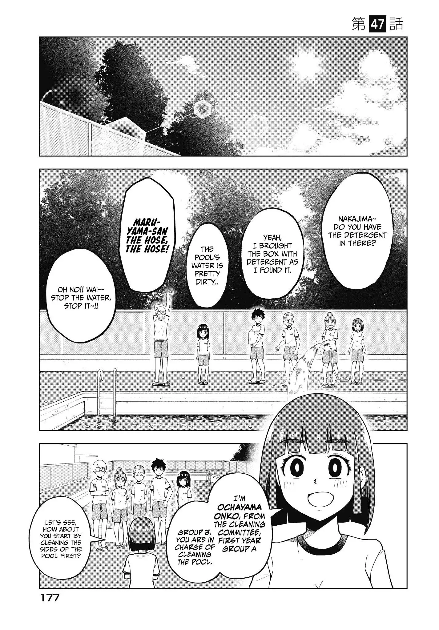 My Classmate Tanaka-san is Super Scary Chapter 47