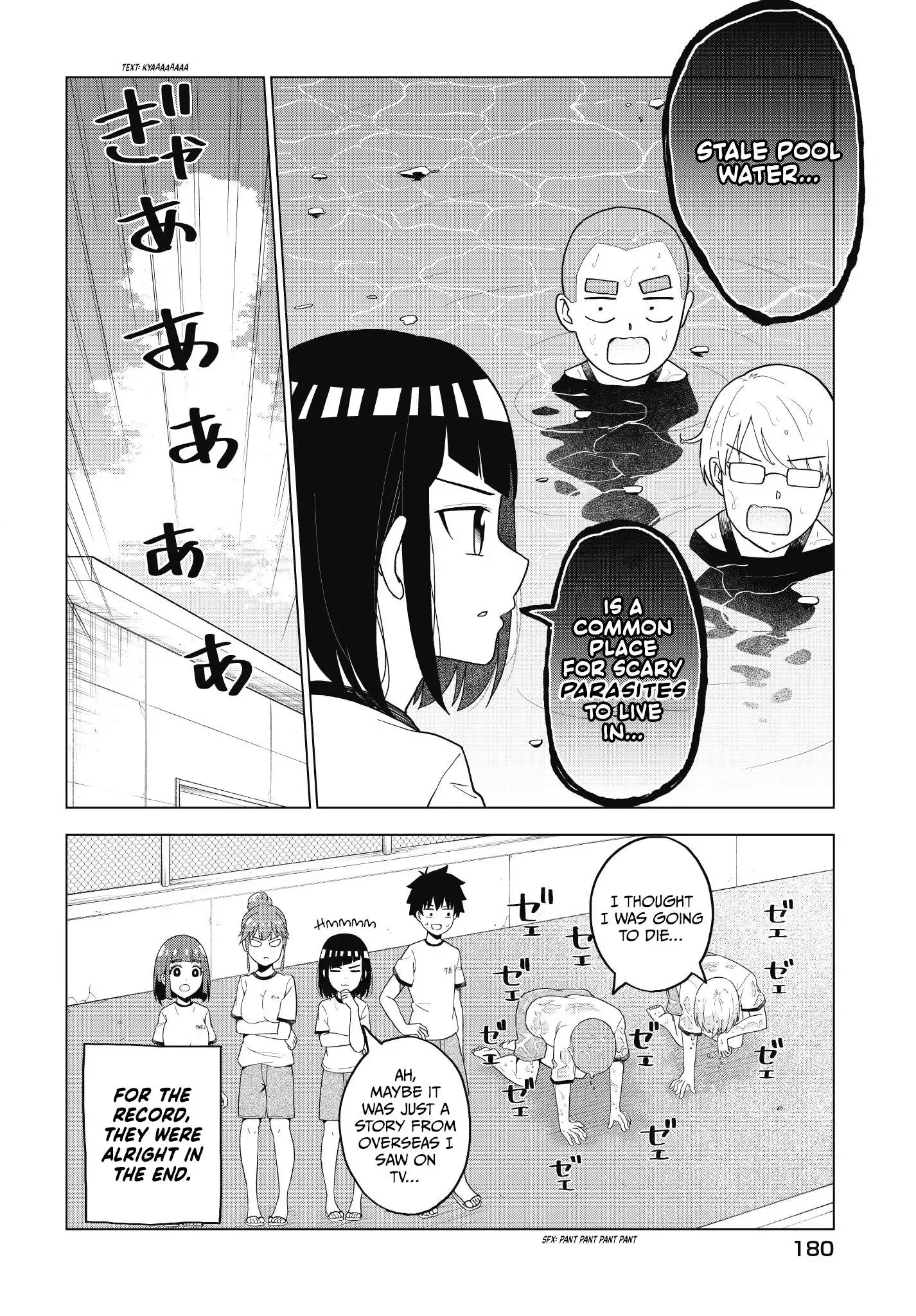 My Classmate Tanaka-san is Super Scary Chapter 47