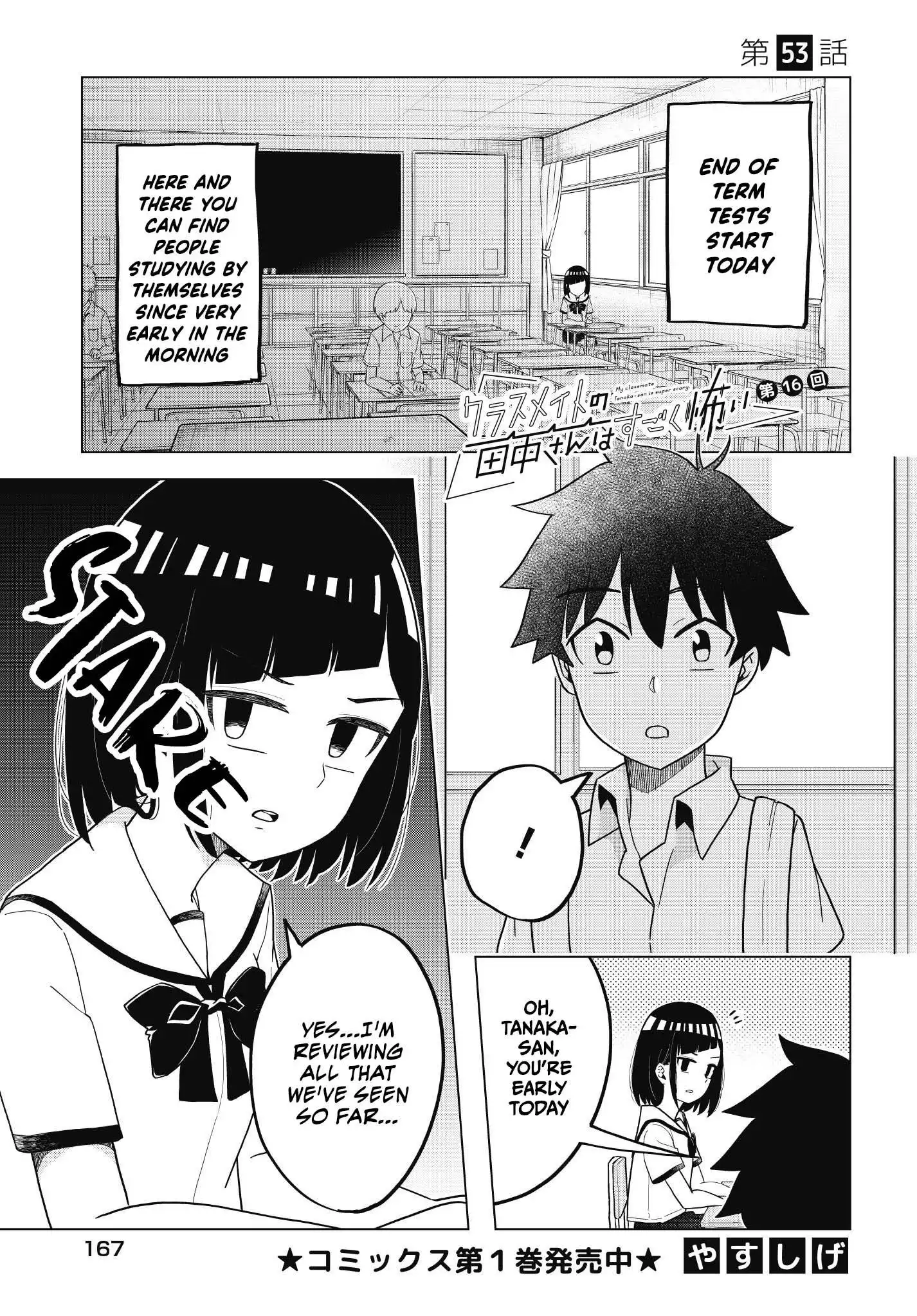 My Classmate Tanaka-san is Super Scary Chapter 53