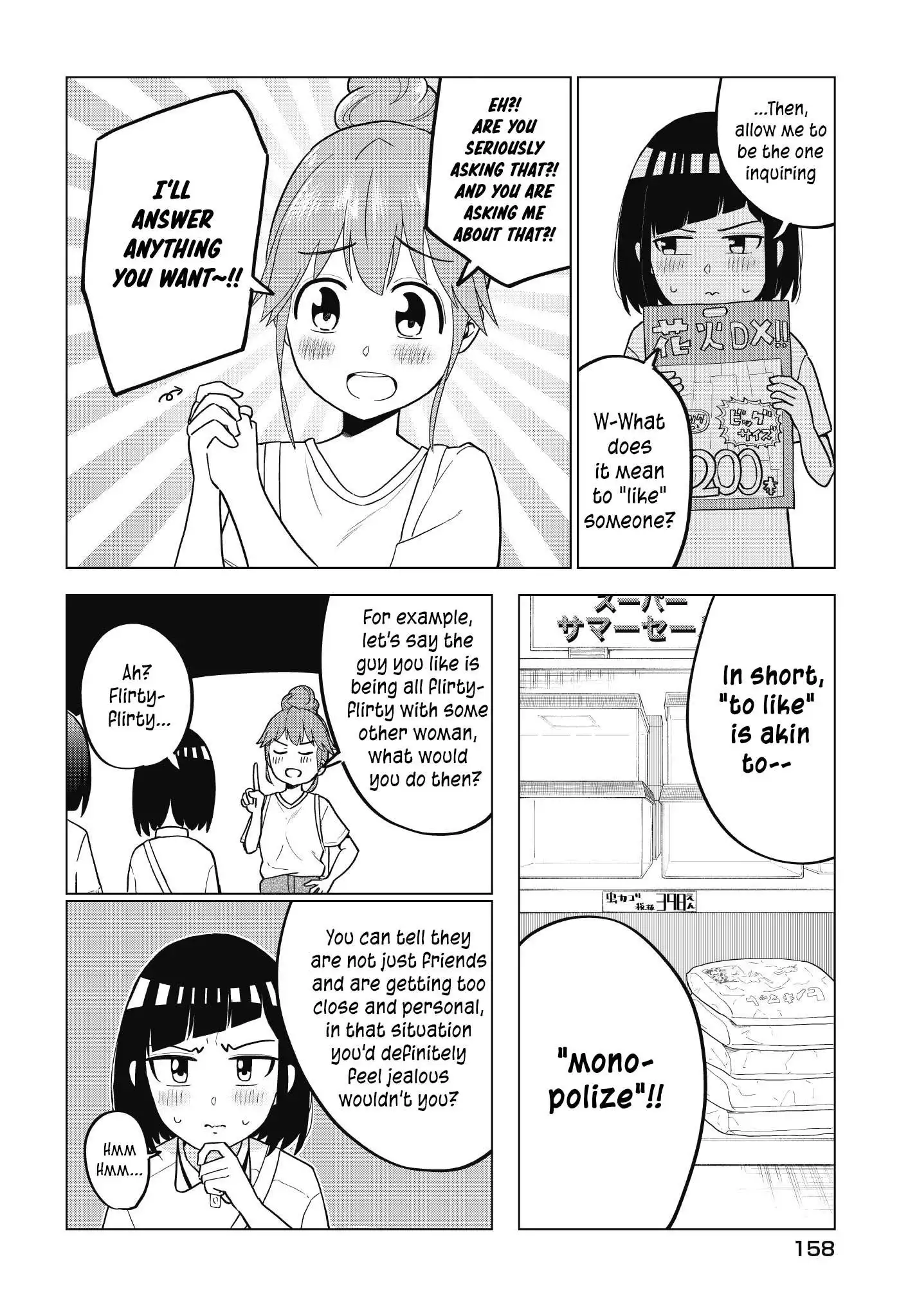 My Classmate Tanaka-san is Super Scary Chapter 55