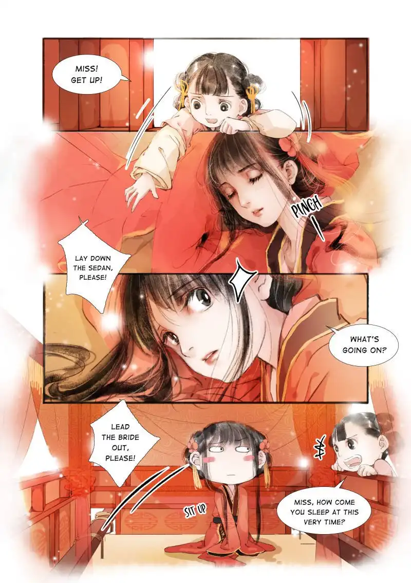 My Dear Concubine Chapter 1